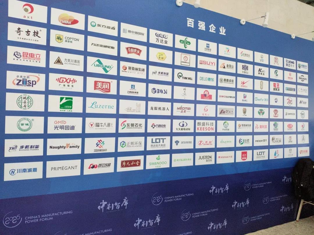 微信圖片_20190212133836.jpg 微信圖片_20190212133836.jpg