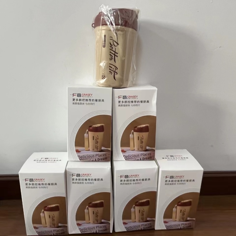 人民藥業(yè) 人民藥業(yè)
