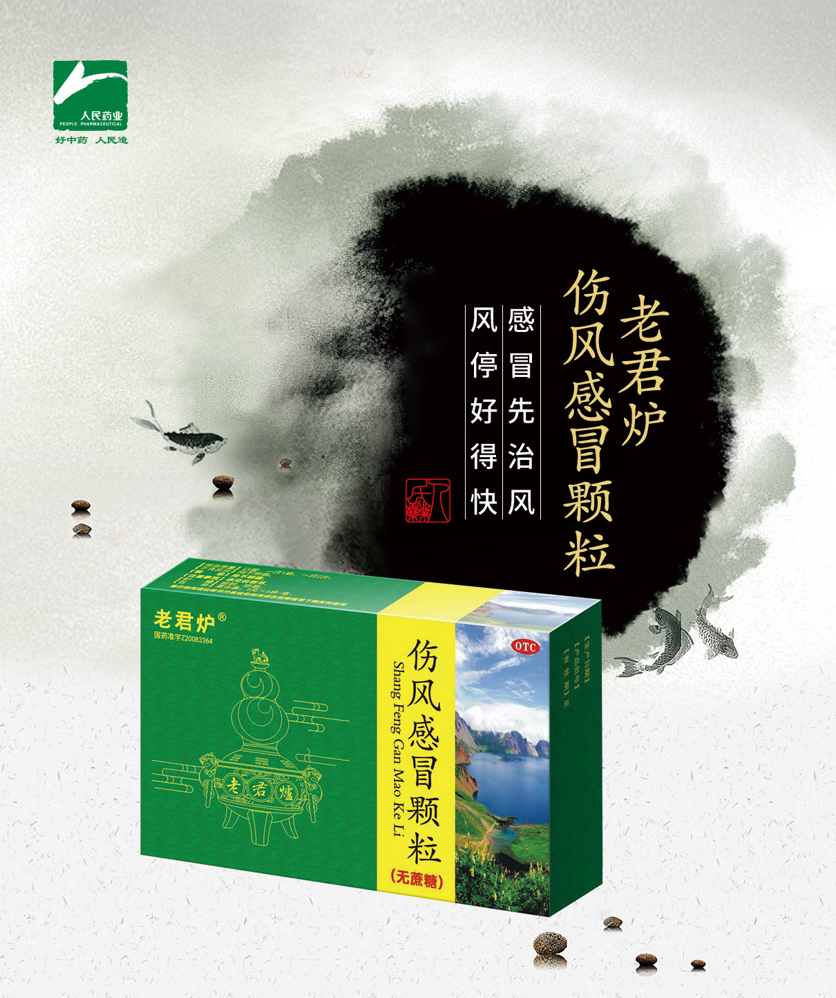 微信圖片_20240329144353.jpg 微信圖片_20240329144353.jpg