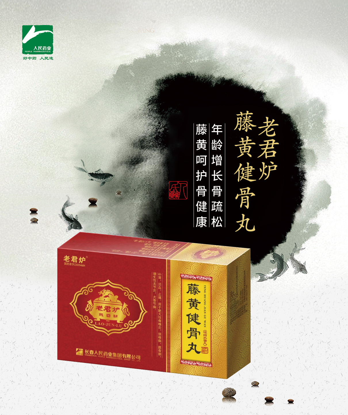 微信圖片_20240329144410.jpg 微信圖片_20240329144410.jpg