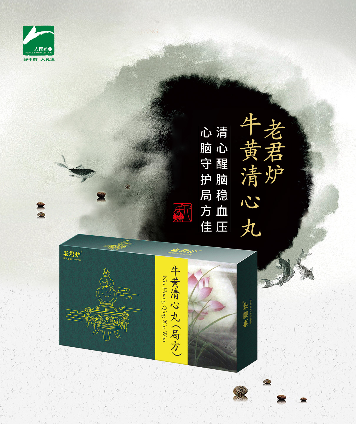 微信圖片_20240329144403.jpg 微信圖片_20240329144403.jpg